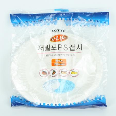 롯데-저발포PS접시 200Ø 업소용 일회용품 식당비품 포장용기 배달용품 ps접시 일회용접시 플라스틱접시 접시 테이크아웃