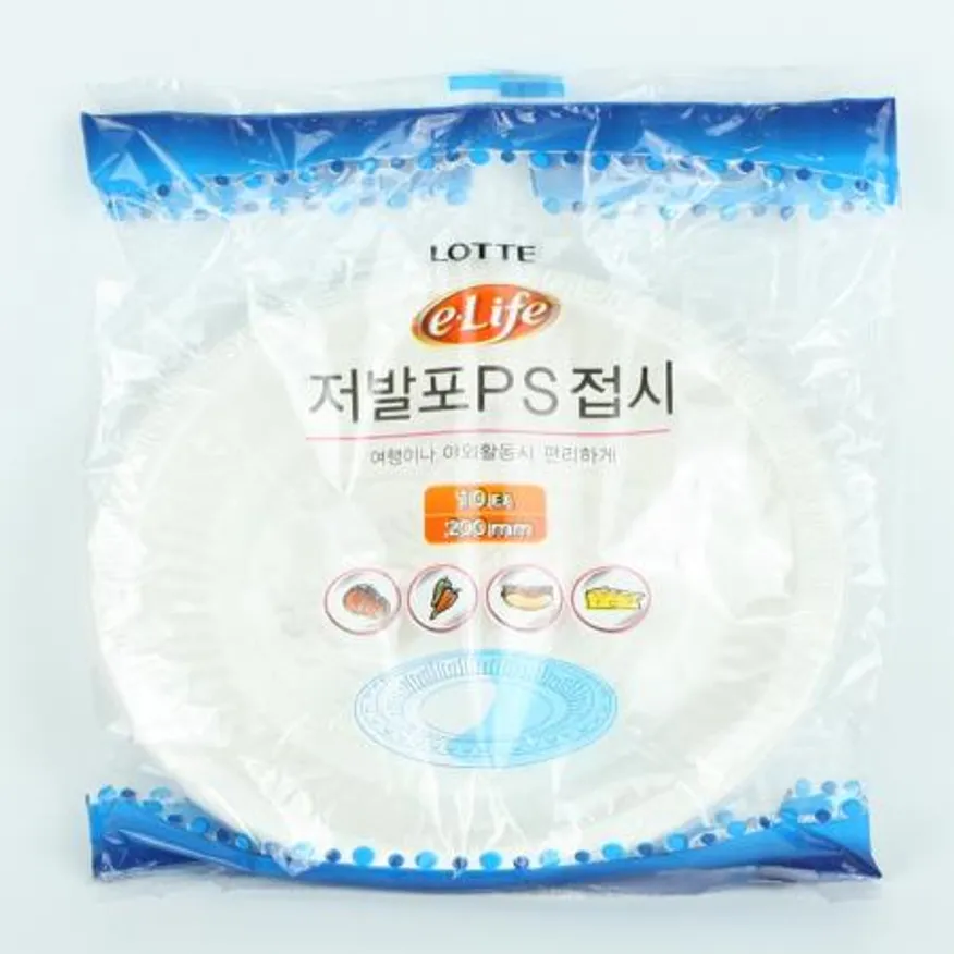 롯데-저발포PS접시 200Ø 업소용 일회용품 식당비품 포장용기 배달용품 ps접시 일회용접시 플라스틱접시 접시 테이크아웃 이미지