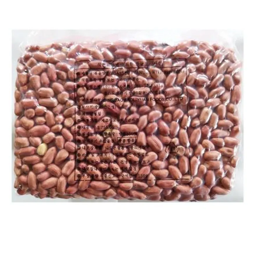 볶음땅콩(3.75k) 이미지