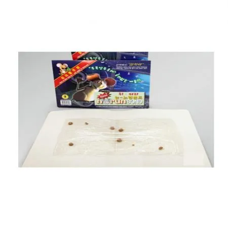 노런쥐본드A (쥐포획끈끈이) 1팩 20ea 쥐끈끈이 쥐트랩 쥐덫 해충퇴치 해충방제 업소용 식당 위생관리 방역용품 이미지