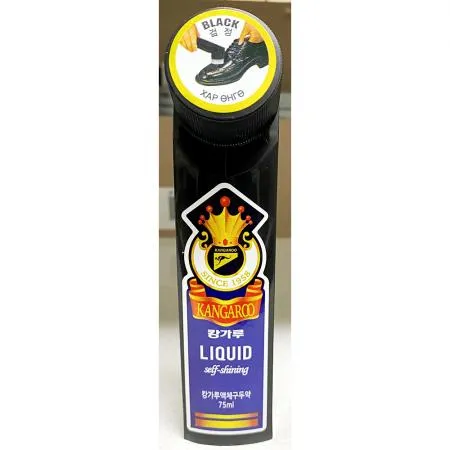 구두약(롯데 캉가루 액체 검정 75ml) 액체구두약 검정구두약 캉가루구두약 구두광택제 구두관리 신발관리 구두용품 가죽관리 가정용구두약