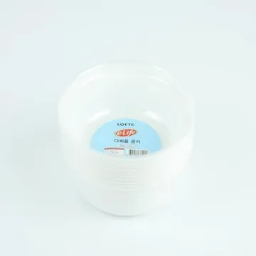 롯데-다회용 공기 130Ø 10개입 식자재 업소용 대용량 롯데 이라이프 일회용 너만아는잡화점 다회용 찬기 셀러허브 아이존 제이큐