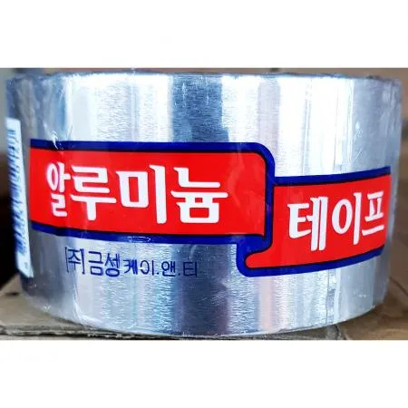 AL테이프(금성 알루미늄 48mmx5m) 알루미늄테이프 은박테이프 금속테이프 단열테이프 방수테이프 보수용테이프 산업용테이프 건축자재테이프 금성테이프 덕트테이프