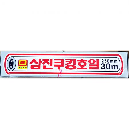 호일(삼진 250x30)X10개 식자재 업소용 대용량 호일 삼진 알루미늄 쿠킹호일 분식집 신광 대교 은박 알루미늄호일 이미지