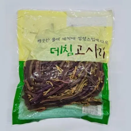 데침고사리1kg X10팩 데침고사리 한식당 나물반찬 식자재 업소용 대용량 고사리 데친 나물 냉동