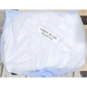 면행주(중 32x72cm 10매) 10개 식자재 업소용 대용량 송월타올 마루야마 독일 이케아 언더티 셀룰로오스 당일발송 카페 베베솜