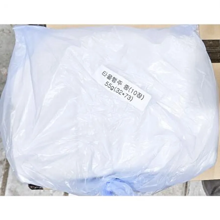 면행주(중 32x72cm 10매) 10개 식자재 업소용 대용량 송월타올 마루야마 독일 이케아 언더티 셀룰로오스 당일발송 카페 베베솜 이미지