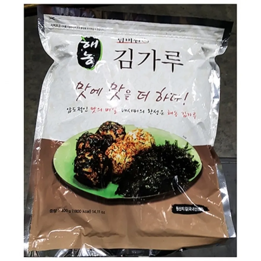 조미김가루(해농 400g)X10 김가루 가루김 김후레이크 주먹밥재료 밥반찬 비빔밥재료 식자재 업소용김가루 대용량김가루 이미지
