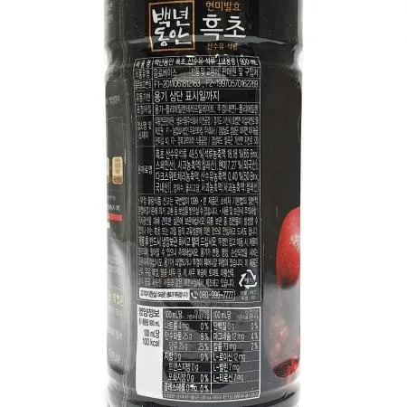 [더착한푸드]백년동안흑초(샘표 산수유_석류 900ml)  식자재마트 대용량 업소용 음료원액,석류원액,흑초원액,산수유원액,석류베이스 이미지
