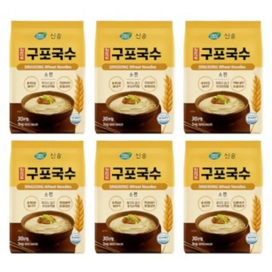진공 구포국수 3kg x 6개 이미지