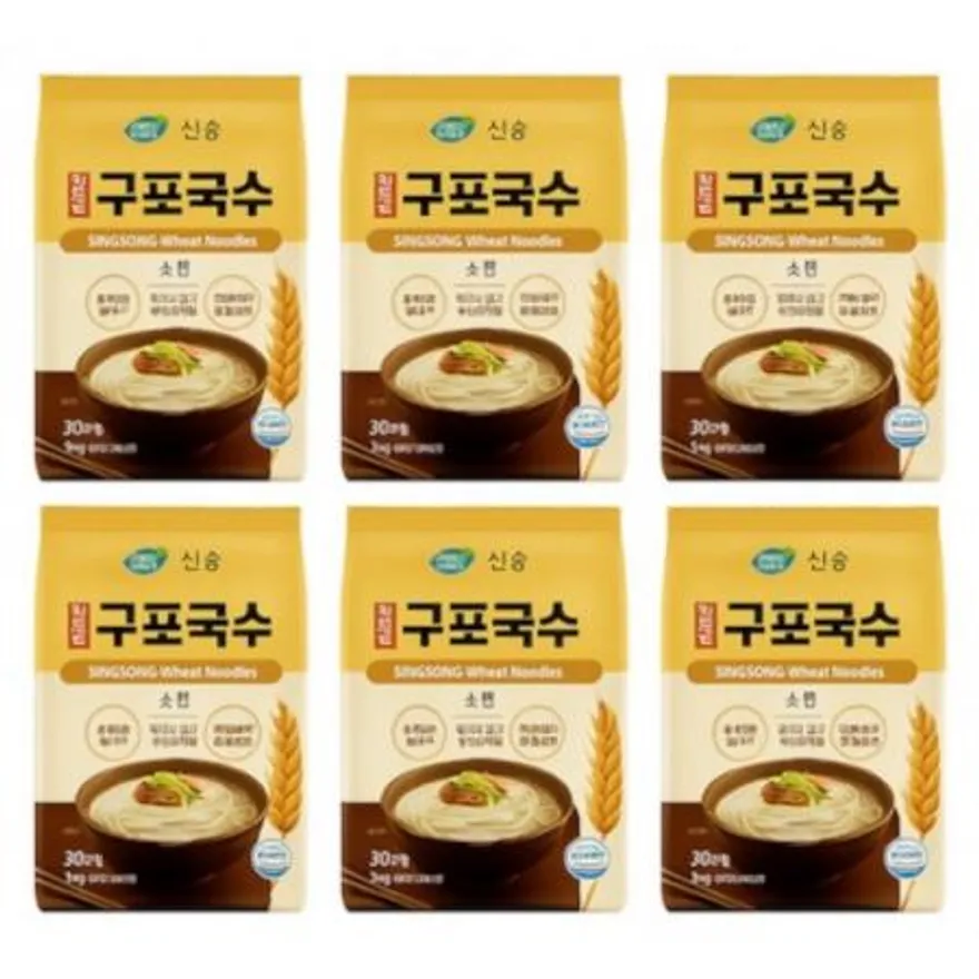 진공 구포국수 3kg x 6개 이미지