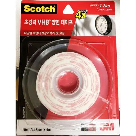 폼 양면 테이프(3M 18mmx4m) 폼양면테이프 양면테이프 3m양면테이프 접착테이프 고정테이프 사무용품 산업용 공업용 diy용품 문구용품