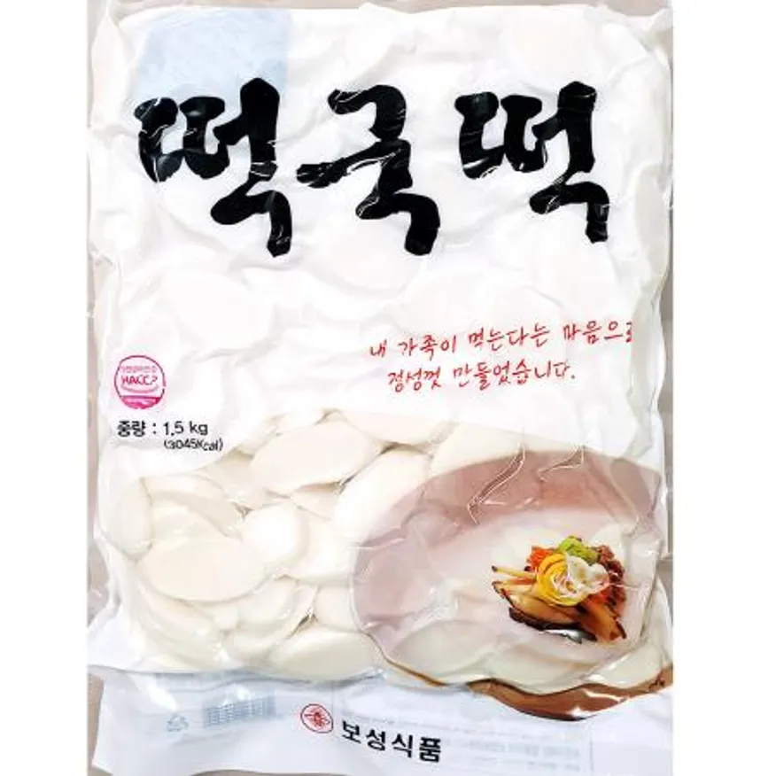 떡국떡(보성 1.5K) 1개 식자재 업소용 대용량 평화 보성 떡국 이츠웰 백미 평화에프앤비 가래떡 화 쌀떡국 이미지