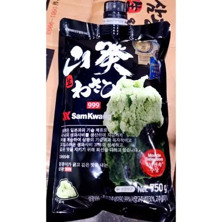 생와사비(삼광상사 999 750g) 10개 식자재 업소용 대용량 움트리 삼광상사 타코와사비 본 더착한푸드 생와사비 코우 식당용 이미지