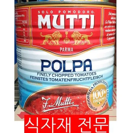 무띠 케찹토마토 파인리챱 2.5k 식자재 레스토랑 토마토소스재료 파스타재료 피자재료 토마토홀 토마토파인리챱 무띠토마토 다진토마토 업소용토마토