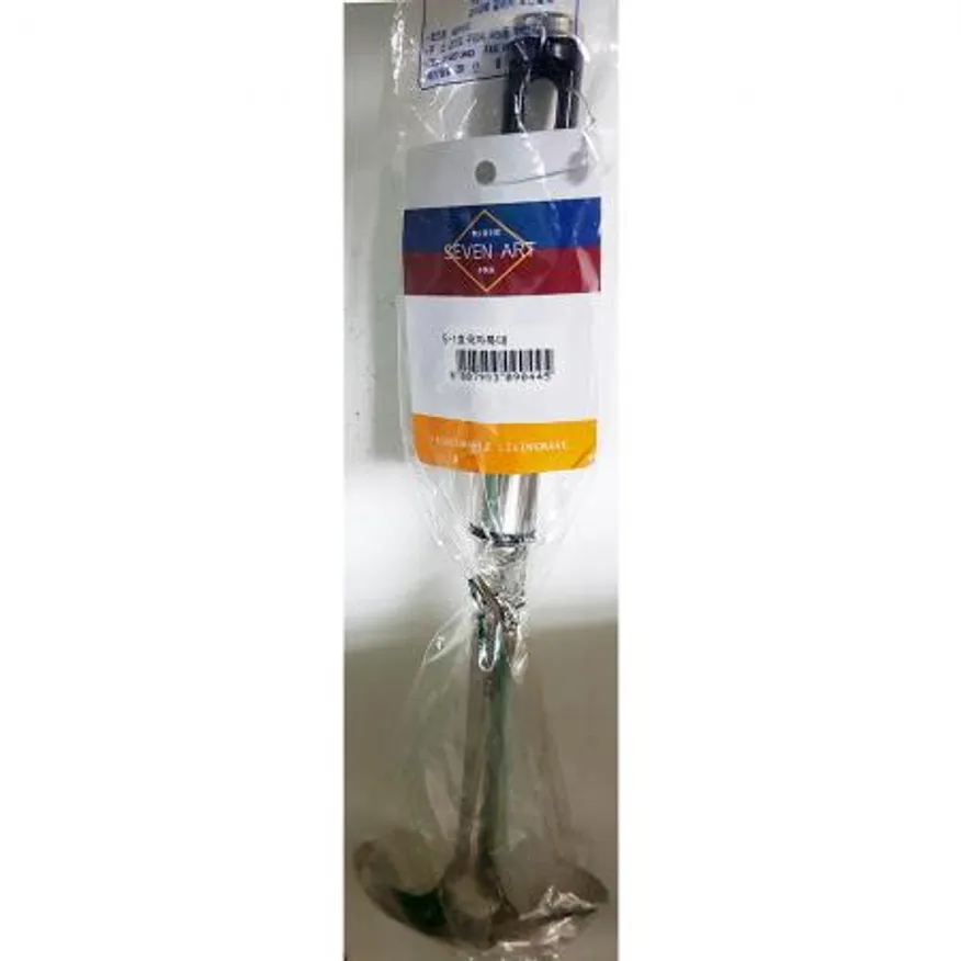 국자(세븐아트 특대)X10개 식자재 업소용 대용량 국자 요비월드 내집방 위라이즈 헤이지 에포 식자재 옥이드림 파인앤유 이미지