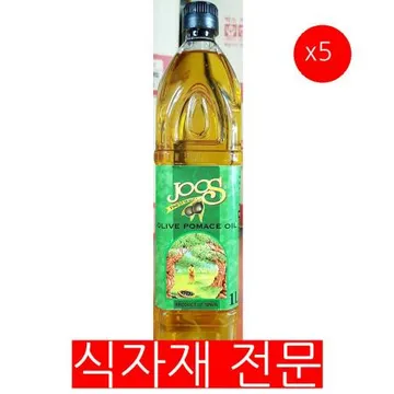 올리브유(JOOS 포머스 1L) 5개 식자재 업소용 대용량 코스트코 커클랜드 아몰리바 시에라데유티엘 데체코 파르키오니 올리브유 디쿱 가열용