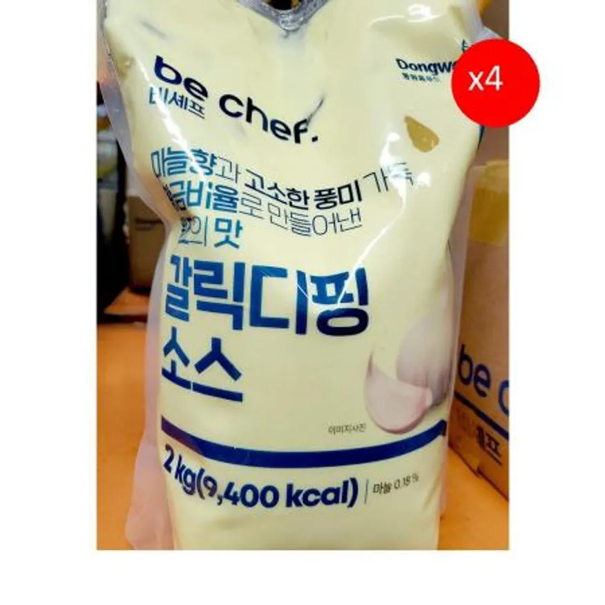 갈릭딥핑(삼조쎌텍 2k) X4 이미지