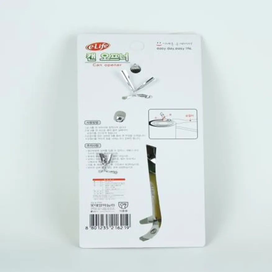 롯데-칼라 캔 오프너 (색상랜덤) 캔오프너 캔따개 병따개 업소용캔따개 주방용품 가정용캔오프너 캠핑용품 식당비품 음료캔따개 주방도구 이미지
