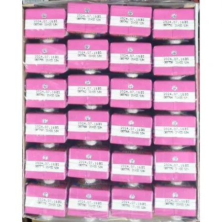 딸기에몽(남양유업 180ml 24개) 딸기우유 우유 음료수 업소용 대량구매 식자재 카페용 식당용 이미지