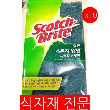 수세미(3M 양면 스폰지) 10개 식자재 업소용 대용량 스카치브라이트 스크럽 스폰텍스 수세미 천연 스텐 생활공작소 스크럽대디