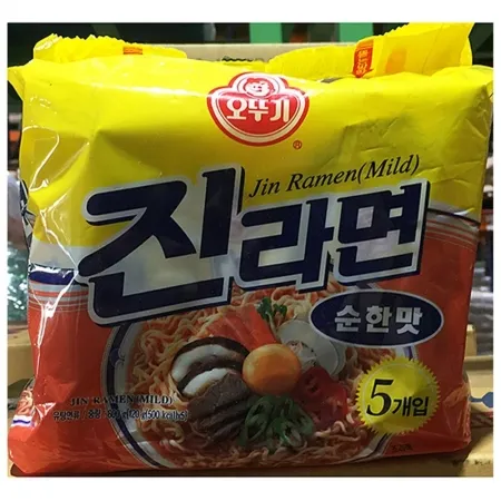 순한맛 진라면 멀티(오뚜기 5입 8개) 순한맛진라면 오뚜기진라면 라면 인스턴트라면 업소용 식자재 대용량 간편식 분식집라면