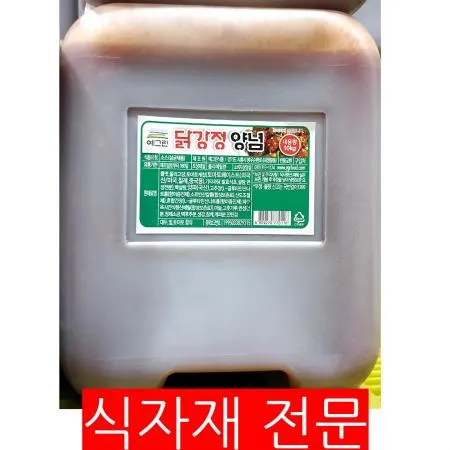 닭강정양념(예그린 10K) 업소용 대용량 치킨집 분식집 닭강정소스 양념치킨소스 치킨소스 10kg양념