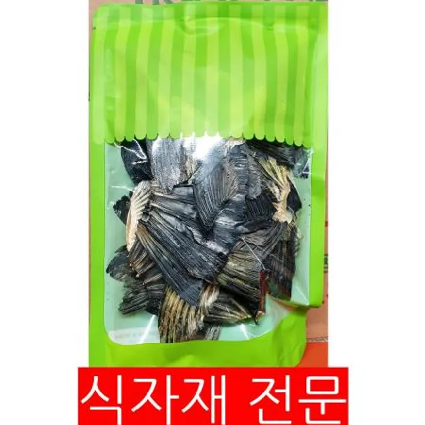 복어날개(희래 90g) 복어 복요리 복국 수산물 해산물 탕재료 식자재 업소용 냉동복어 이미지