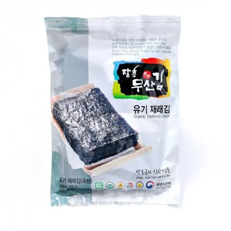 장흥무산김 재래김 전장 100매 이미지