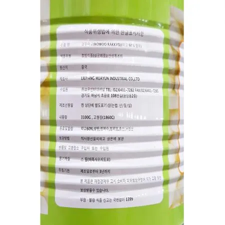 코우인터내셔널 락교 3S 3k 이미지