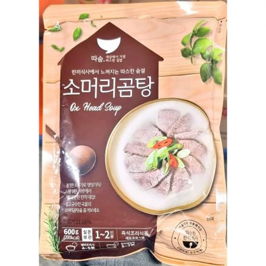선미 소머리 곰탕 600g 1개 식자재 업소용 대용량 선봉 청우 즉석식품 고향 선미 소머리곰탕 이미지