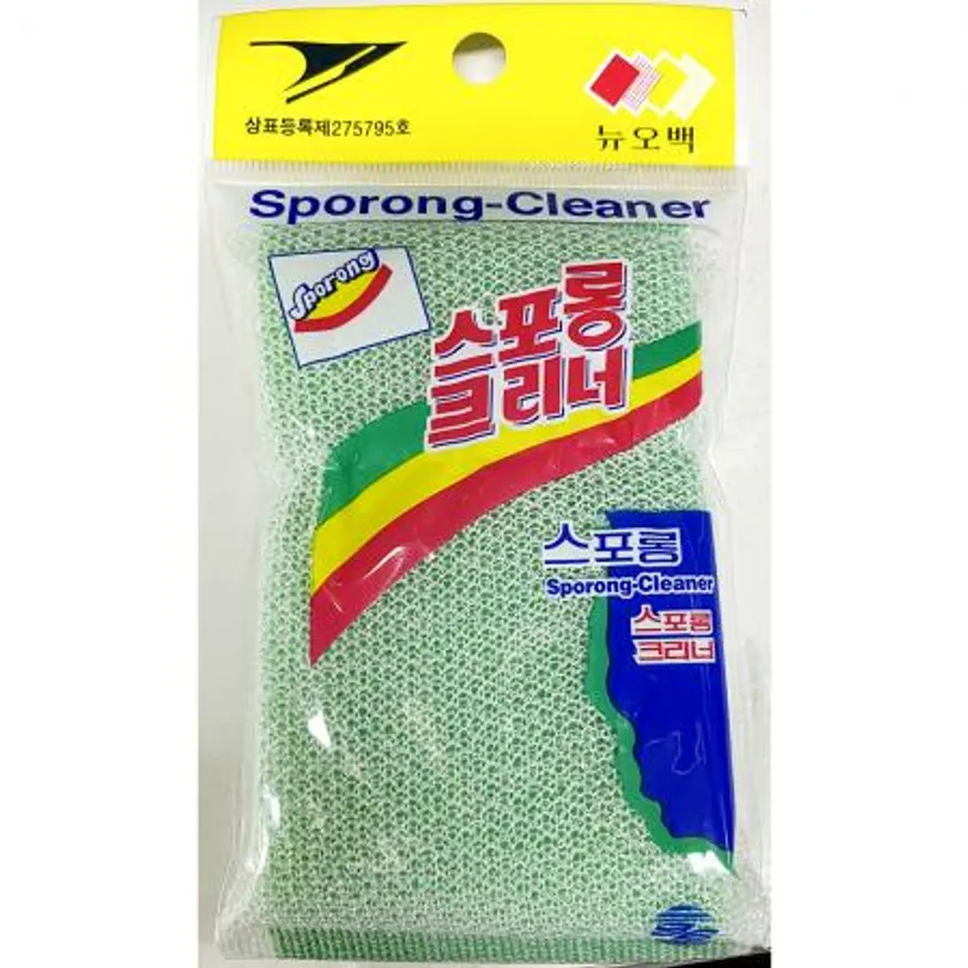 스포롱크리너(K.M 뉴오백 1입)X10개 이미지