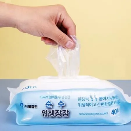 VBC 순수 캡형 위생장갑 24x26cm [400매]x1팩
