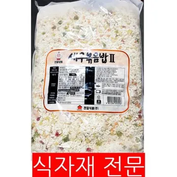새우볶음밥(천일식품 3K) 1개 식자재 업소용 대용량 천일식품 천일 새우볶음밥 간편식 올반 생어거스틴 아워홈 제일제당 엄지식품