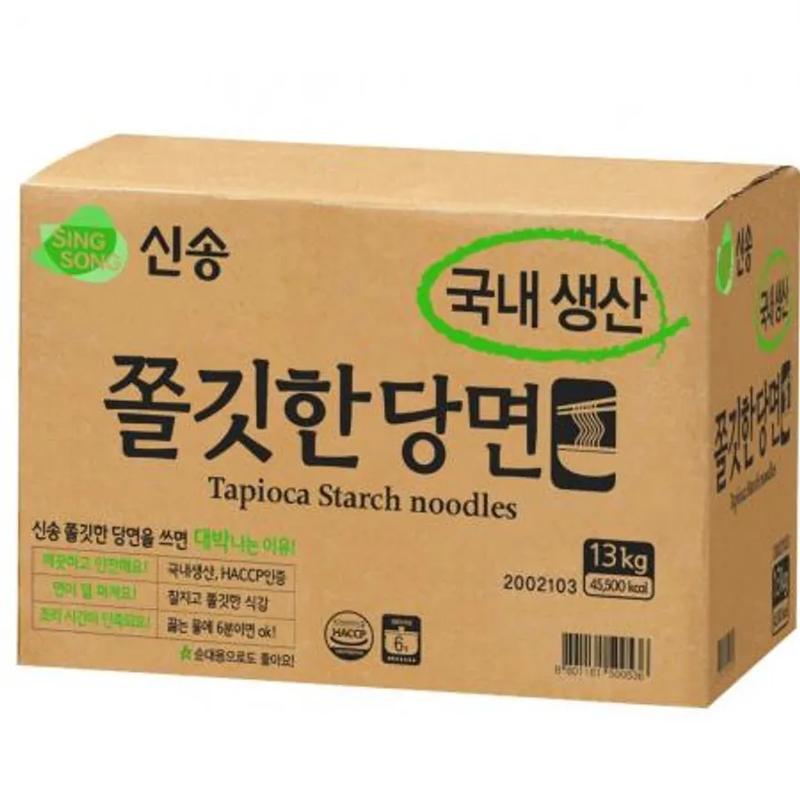 신송 쫄깃한당면 13kg 이미지