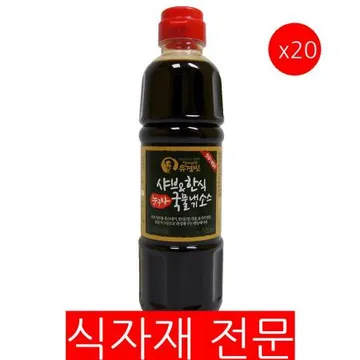 샤브한식소스(유경빈 500ml) 20개 식자재 업소용 대용량 에이플러스 샤브샤브 판타이 태국 칠리 하우하우 하이몬 샤브수끼소스 일본