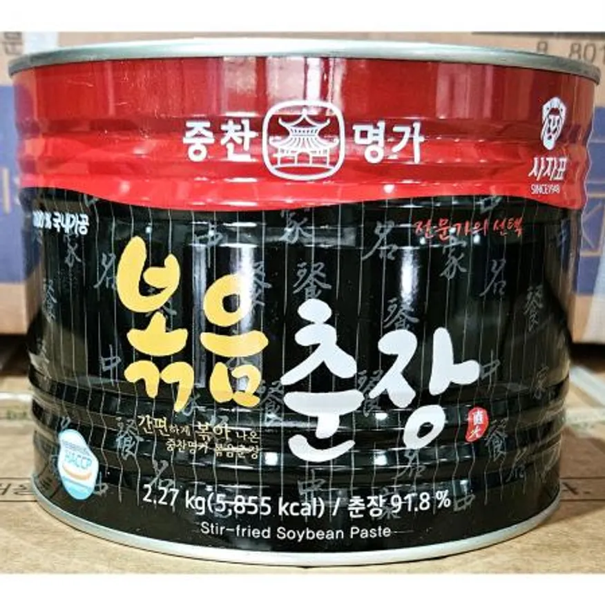 중찬명가 볶음춘장(2.27k) 식자재 업소용 대용량 중식재료 춘장 짜장 짜장면 중식당 자장면 이미지