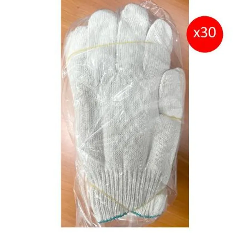 실장갑(목장갑 국내산 10컬레)X30개 작업용품 산업용품 안전용품 건설현장 면장갑 작업장갑 공업용장갑 대용량 이미지