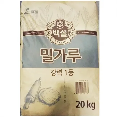 강력밀가루1등(백설 20K) 강력밀가루 밀가루 강력분 업소용 식자재 대용량 베이킹재료 제빵용밀가루