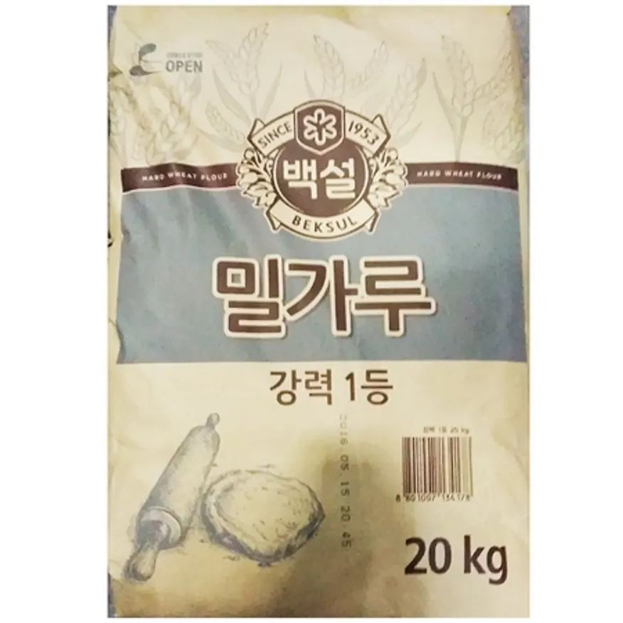 강력밀가루1등(백설 20K) 강력밀가루 밀가루 강력분 업소용 식자재 대용량 베이킹재료 제빵용밀가루 이미지