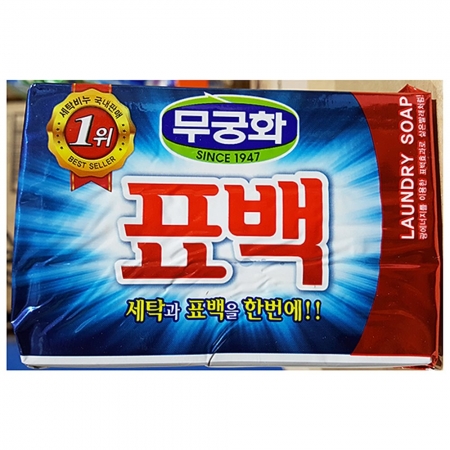 세탁비누(무궁화 230g)X4 빨래비누 업소용 대용량 손빨래 세탁용비누 빨래용품 세탁세제 세탁소 생활용품