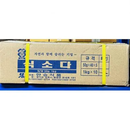 식소다(한승식품 1K) 1개 식자재 업소용 대용량 식소다 청은 맷돌표 식자재 화미 우리승진식품 뚜레반 초야식품 신진