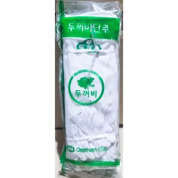 대한ESg 면장갑 단추 10입 예식용 1개 식자재 업소용 대용량 장갑 면장갑 빛나손 가드맨 목 컴포트그립 예식 메가그립