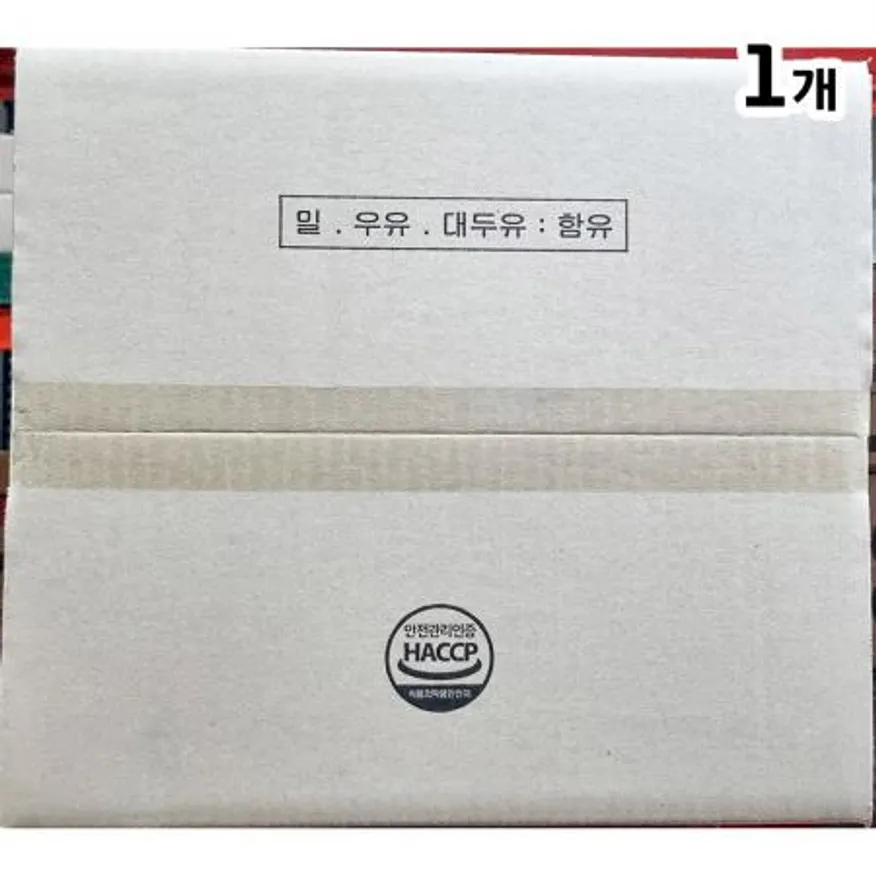 마늘빵(오룡 벌크 120입 2Kg) 카페메뉴 벌크마늘빵 냉동마늘빵 대용량 베이커리 식당간식 급식빵 이미지