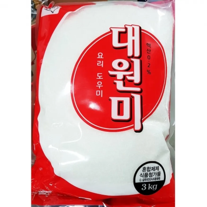 대원 대원미 3Kg 쌀 백미 업소용쌀 식자재쌀 대용량쌀 쌀도매 급식용쌀 식당쌀 밥 이미지