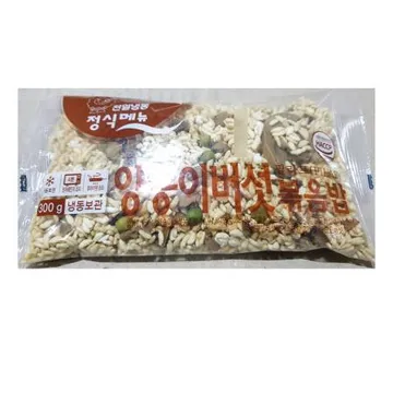 천일식품 양송이버섯볶음밥(300g) 1개 식자재 업소용 대용량 천일식품 볶음밥잘하는집 볶음밥 가오리무침 천일 야채볶음밥 천일냉동 냉동밥 햄야채