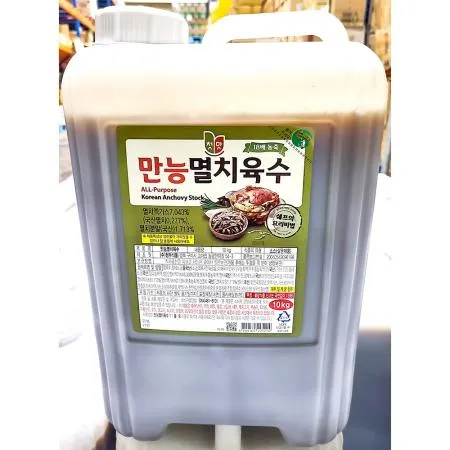 멸치육수(청우 10K) 식당용 업소용 대용량 한식당 국물요리 육수 멸치다시마육수 액상육수 급식