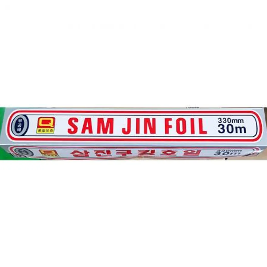 호일(삼진 330x30)X10개 알루미늄호일 주방호일 업소용호일 포장호일 음식포장 음식보관 요리호일 베이킹호일 삼진호일 이미지