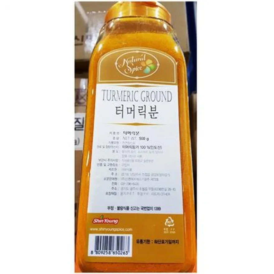 터머릭분 (신영 500g)X12 이미지