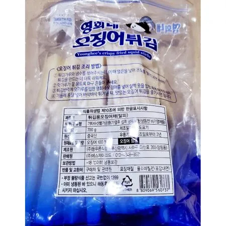 우리들 대왕오징어몸채(튀김용 700g) 10개 식자재 업소용 대용량 냉동 오징어 씨기프트 통통 오징어베이트 베이트 우리들 용표 수 이미지